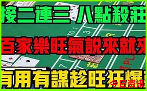 昆明游三日游攻略