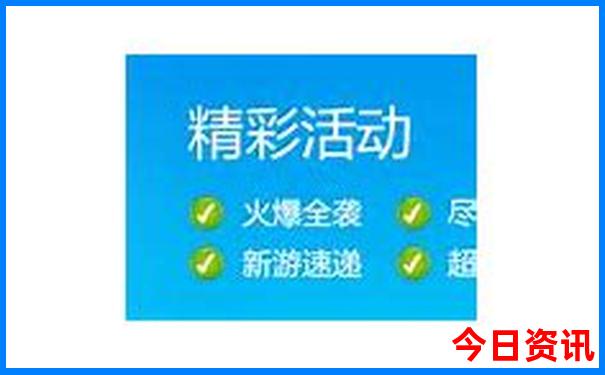 保康避暑胜地有哪些