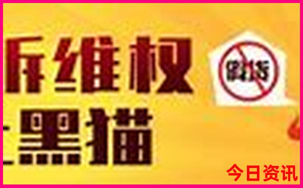北戴河自驾游攻略三日游