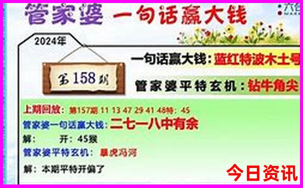 晋城十大旅游景点
