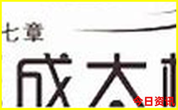 浙江避暑胜地排名前十名有哪些